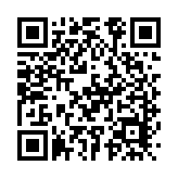 【追蹤報(bào)道】青島新增3例無癥狀感染者 關(guān)聯(lián)醫(yī)院停診