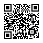 青島最新通報(bào)：確認(rèn)一中風(fēng)險(xiǎn)區(qū)域，其它地區(qū)風(fēng)險(xiǎn)等級不變