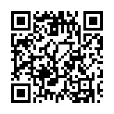 內(nèi)地22日新增確診病例18例 均為境外輸入