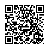 湯加機(jī)場(chǎng)今日重開(kāi) 完全恢復(fù)通信至少需一個(gè)月