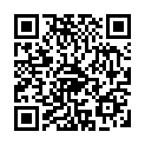 【對接大灣區(qū)?寒地龍藥耀九州】系列報道之四十二 黃芪谷里新「大王」