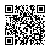 應(yīng)急廣播實(shí)現(xiàn)全覆蓋  皖休寧縣打造為民服務(wù)新通道