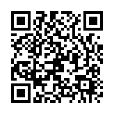 大咖齊聚，共話灣區(qū)時(shí)尚消費(fèi)新趨勢(shì)——中國國際時(shí)尚消費(fèi)高峰論壇暨首屆大灣區(qū)家居時(shí)尚消費(fèi)論壇在深圳羅湖舉行