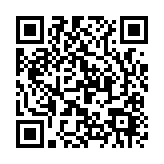 黑龍江寶清縣入選國(guó)家現(xiàn)代農(nóng)業(yè)產(chǎn)業(yè)園 獲1億元中央財(cái)政資金支持