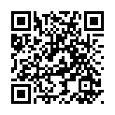 海南三亞中央商務(wù)區(qū)集聚優(yōu)質(zhì)企業(yè)超6000家