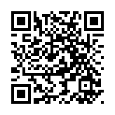 第二屆德行智華財(cái)經(jīng)論壇在?？诮?jīng)濟(jì)學(xué)院舉行