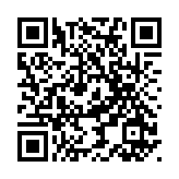 簽約111個項目總投資逾5000億元  國資央企助力東北全面振興座談會在沈舉行