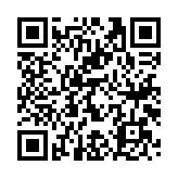 2023中國(guó)·山西（晉城）康養(yǎng)產(chǎn)業(yè)發(fā)展大會(huì)將於本月25日開(kāi)幕