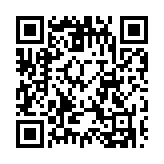 美孚補(bǔ)習(xí)社負(fù)責(zé)人涉性侵男童 已宣布結(jié)業(yè)教育局派員了解