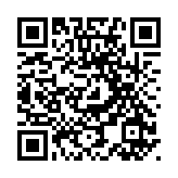 施政報(bào)告 | 教聯(lián)會(huì)提61項(xiàng)建議 包括推行愛(ài)國(guó)主義教育等方面