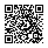 江門市4名代表赴京參加第十一次全國歸僑僑眷代表大會