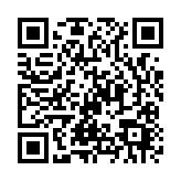 經(jīng)民聯(lián)歡迎河套規(guī)劃出臺(tái) 促施政報(bào)告全面對(duì)接落實(shí)