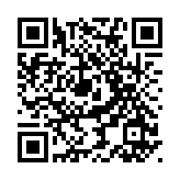 農(nóng)行中期業(yè)績穩(wěn)健 營業(yè)收入凈利潤實現(xiàn)雙增長