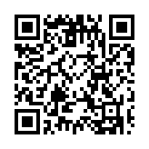 機票燃油附加費9月5日起將再次上調(diào)