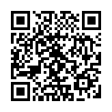 2023年太原能源低碳發(fā)展論壇|「煤與煤層氣共采」論壇9月7日舉辦