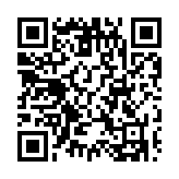 港交所：已收幾間國際生科企業(yè)上市申請 續(xù)優(yōu)化互聯(lián)互通