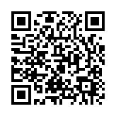 同慶中秋佳節(jié) 新西蘭僑領(lǐng)在國會(huì)大廈宴請(qǐng)中外嘉賓