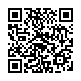 中國(guó)首個(gè)自然災(zāi)害動(dòng)態(tài)風(fēng)險(xiǎn)預(yù)警技術(shù)成果在蓉發(fā)佈