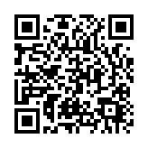 【鑪峰遠眺】百年變局動蕩多 維護國安莫鬆懈