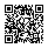 拜登回應(yīng)彈劾調(diào)查：共和黨人這麼做是想讓政府「關(guān)門」