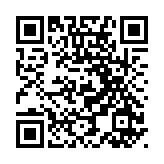 港澳海關(guān)簽訂「認(rèn)可經(jīng)濟(jì)營(yíng)運(yùn)商」互認(rèn)安排行動(dòng)計(jì)劃