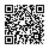 有片｜時(shí)隔3年重啓 姚基金慈善賽首次落戶澳門 林書(shū)豪領(lǐng)銜明晚開(kāi)波