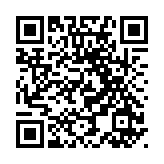 聯(lián)大通過(guò)政治宣言：加速實(shí)現(xiàn)可持續(xù)發(fā)展目標(biāo)