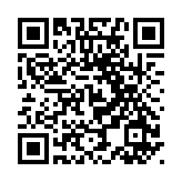 與多國(guó)政府簽署手機(jī)採(cǎi)購(gòu)協(xié)議？華為闢謠：無(wú)事生非 勿信勿傳