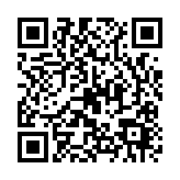 連結(jié)世界資源  凝聚全球智慧 2023北京CBD論壇在京舉行