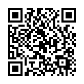 哈經(jīng)開區(qū)舉辦中俄中小企業(yè)經(jīng)貿(mào)洽談會 暢通合作渠道