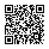 持續(xù)整治涉企違規(guī)收費 中國加碼支持民營經(jīng)濟發(fā)展