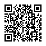 粵職教專家教授聯(lián)手制訂「北斗+」智慧物流系列地方標(biāo)準(zhǔn)