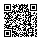 雙語(yǔ)深圳｜「你有音樂(lè)，我有故事」深圳全球傳播使者年度活動(dòng)發(fā)布暨「iStory我的深圳故事」分享會(huì)精彩啟幕