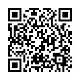 渣打今年已聘200名大灣區(qū)理財經(jīng)理 高端跨境內(nèi)地客首8月增逾2倍