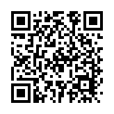 2023國(guó)際學(xué)校校長(zhǎng)領(lǐng)導(dǎo)力與運(yùn)營(yíng)管理大會(huì)圓滿舉辦