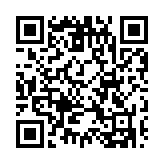 吉林省182家老字號(hào)企業(yè)有了數(shù)字ID 吉林省老字號(hào)創(chuàng)新發(fā)展大會(huì)啟動(dòng)