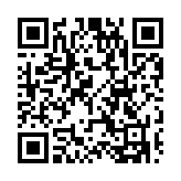 涉案企業(yè)合規(guī)不起訴 助推經(jīng)濟(jì)高質(zhì)量發(fā)展——頂尖專(zhuān)家匯聚韶山交流涉案企業(yè)合規(guī)改革先進(jìn)經(jīng)驗(yàn)