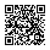 「雙節(jié)」假期出行集中 公安部發(fā)布節(jié)日交通安全預(yù)警