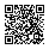 康文署呼籲市民欣賞煙花時(shí)保持地方整潔 將加強(qiáng)巡邏執(zhí)法