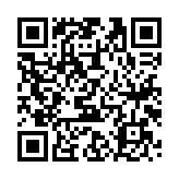 【財(cái)經(jīng)觀察】5G-A高網(wǎng)速、新通話、無源物聯(lián)——在浙江杭州感受數(shù)智應(yīng)用發(fā)展新活力 