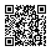 世行預計東亞和太平洋地區(qū)發(fā)展中經(jīng)濟體今年增速為5% 