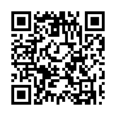 亞殘運會火種在廣州完成採集 火炬?zhèn)鬟f由600名火炬手接續(xù)完成