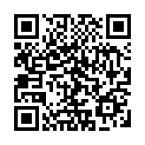 受炸彈警報(bào)或可疑包裹威脅 法國(guó)14座機(jī)場(chǎng)緊急疏散