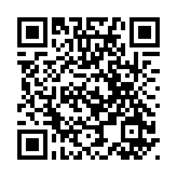 國(guó)泰飛大阪航班疑貨倉(cāng)門未關(guān)途中折返 無人受傷