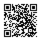 弘揚(yáng)優(yōu)秀企業(yè)文化  2023年企業(yè)文化與品牌建設(shè)創(chuàng)新發(fā)展大會在四川自貢召開