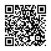 施政報(bào)告︱財(cái)爺料今年財(cái)赤高 目前沒(méi)有計(jì)劃加稅