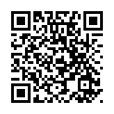 許正宇：香港在大灣區(qū)金融領(lǐng)域可發(fā)揮引領(lǐng)帶動(dòng)作用