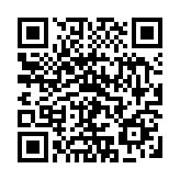 直播回放｜謝展寰林世雄等官員舉行記者會 闡述施政報告相關(guān)措施