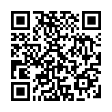 助力深圳打造世界級(jí)地標(biāo)商圈 羅湖益田假日廣場(chǎng)明年6月底開(kāi)業(yè)