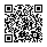 資本市場專業(yè)人員協(xié)會(huì)建議創(chuàng)業(yè)板上市流程全面改革